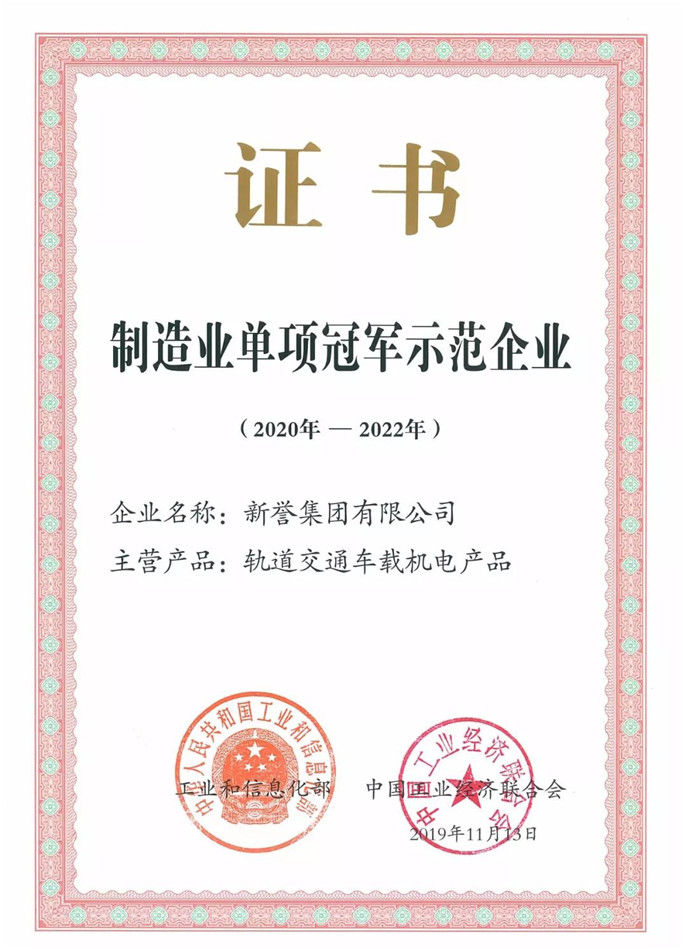 2501578897985379.jpg 2.jpg