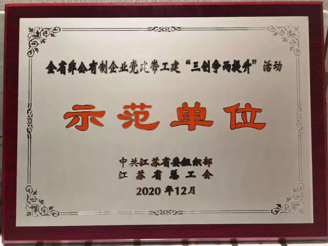 5181618545251189.jpg 3.jpg