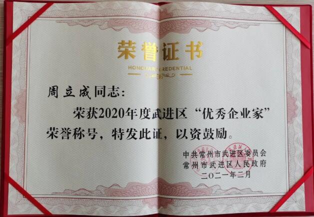 9241620265417132.jpg QQ截圖20210506094044.jpg